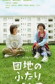 午餐联谊侦探：恋爱与美食与解谜(全集)