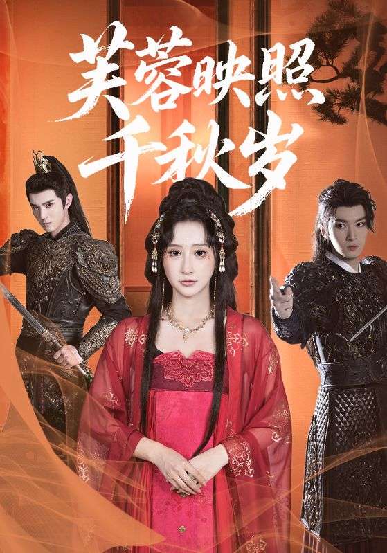 美女你也不想地球毁灭吧(全集)